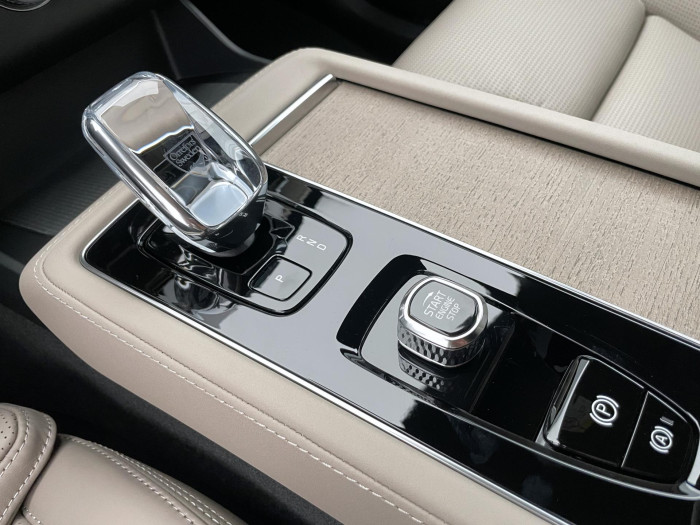 Volvo XC90 B5 AWD AUT BRIGHT PLUS 7míst