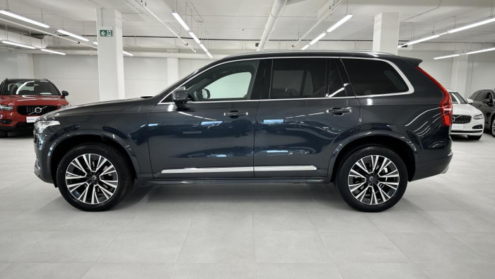 Volvo XC90 B5 AWD INSCRIPTION REZERVACE