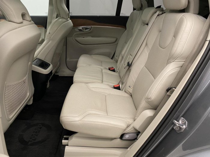Volvo XC90 D5 AWD INSCRIPTION REZERVACE 2.0 d