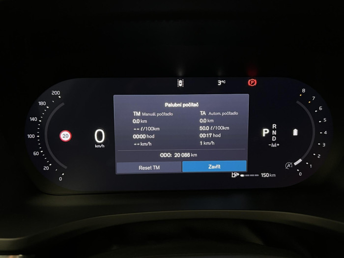 Volvo V60 B4 ULTRA DARK AUT 1.maj.