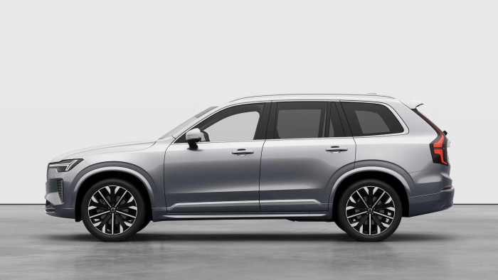 Volvo XC90 B5 AWD AUT BRIGHT PLUS 7míst