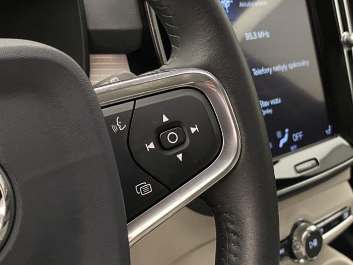 Volvo XC40 T3 MOMENTUM REZERVACE 1.5 Momentum