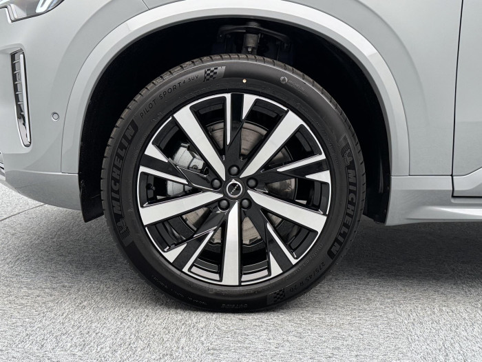 Volvo XC90 B5 AWD AUT CORE 7míst