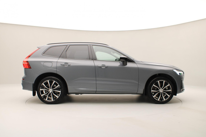 Volvo XC60 B4 AWD PLUS DARK REZERVACE