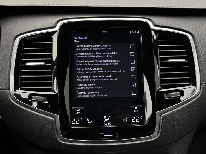 Volvo XC90 D5 AWD INSCRIPTION POLESTAR 7M 2.0 d