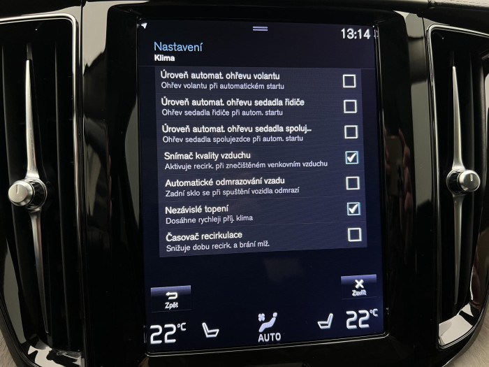 Volvo XC60 B5 AWD INSCRIPTION AUT