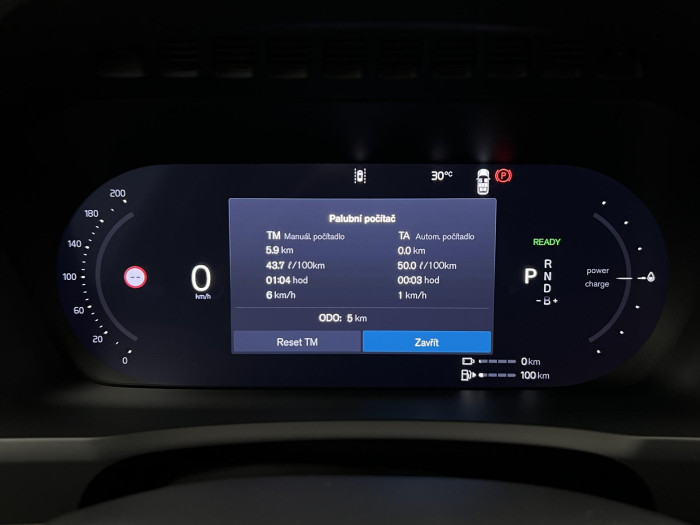 Volvo XC90 T8 AWD RECHARGE BRIGHT PLUS