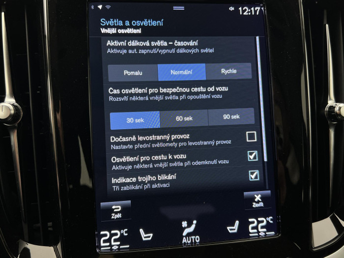 Volvo V60 B4 MOMENTUM AUT 2.0 Momentum