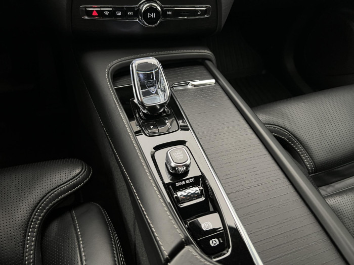 Volvo XC90 B5 AWD R-DESIGN 7MÍSTNÁ AUT