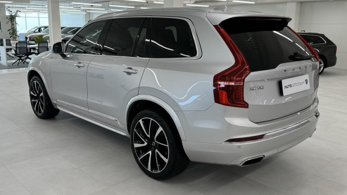 Volvo XC90 T5 INSCRIPTION REZERVACE