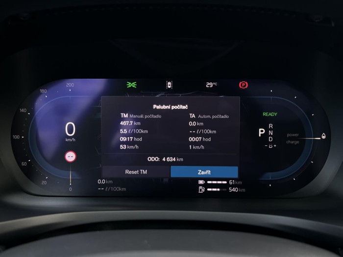 Volvo V60 T6 AWD AUT RECHARGE DARK ULTRA