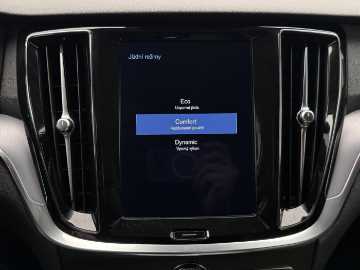 Volvo V60 B4 MOMENTUM PRO AUT 2.0 Momentum