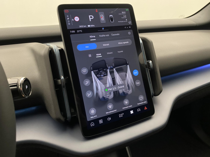 Volvo EX30 PURE ELECTRIC EXTENDED PLUS