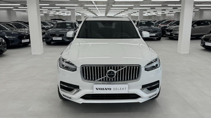 Volvo XC90 B5 AWD INSCRIPTION REZERVACE