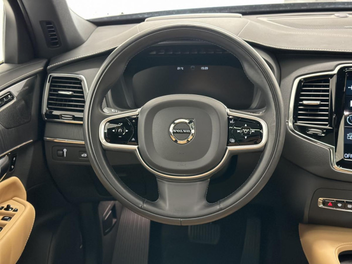 Volvo XC90 B5 AWD INSCRIPTION REZERVACE