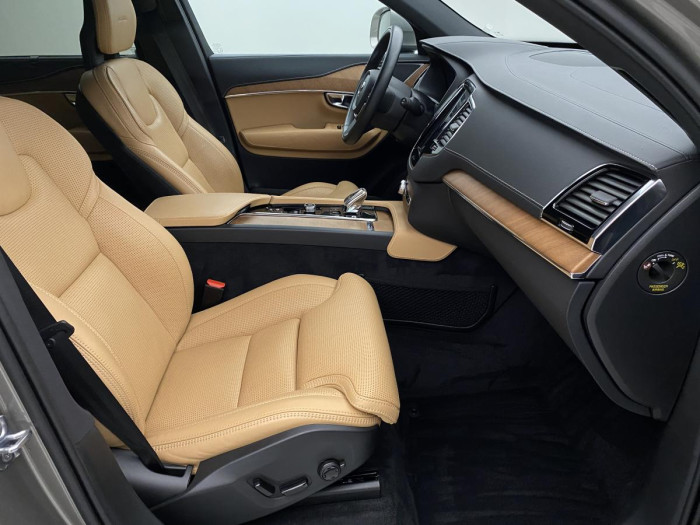 Volvo XC90 B5 AWD INSCRIPTION REZERVACE