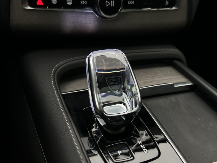 Volvo XC90 B5 AWD PLUS BRIGHT VZDUCH