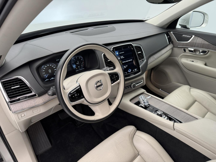 Volvo XC90 B6 AWD INSCRIPTION REZERVACE