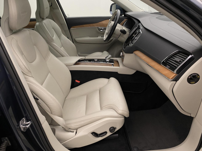 Volvo XC90 B6 AWD INSCRIPTION REZERVACE