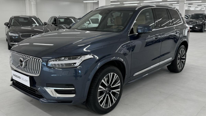 Volvo XC90 T8 AWD INSCRIPTION REZERVACE