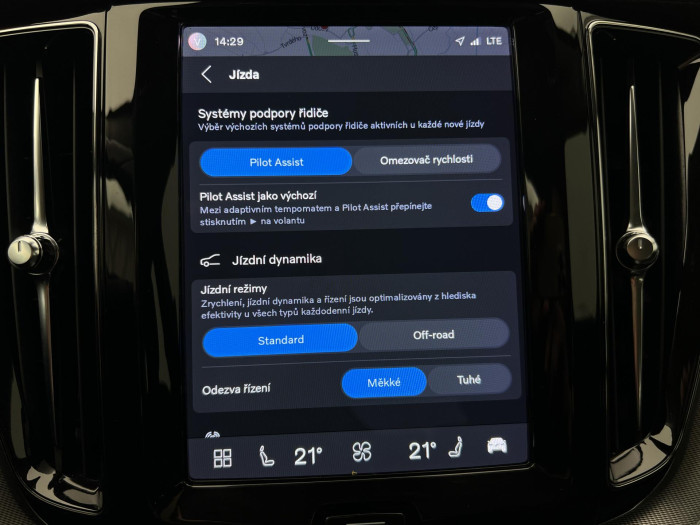 Volvo XC60 B4 INSCRIPTION AUT