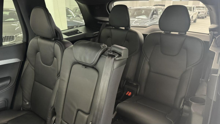 Volvo XC90 B5 AWD INSCRIPTION REZERVACE