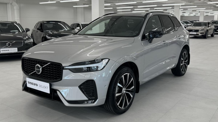 Volvo XC60 B4 PLUS DARK AUT REZERVACE 2.0 Plus