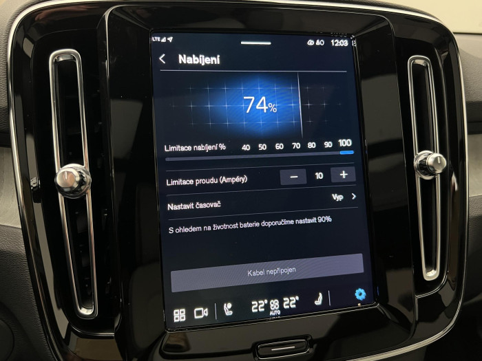 Volvo EX40 ULTRA SINGLE MOTOR EXT. RANGE