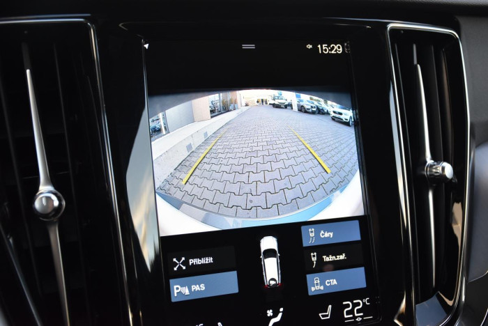Volvo V60 B4 MOMENTUM ADV. REZERVACE 2.0 Momentum