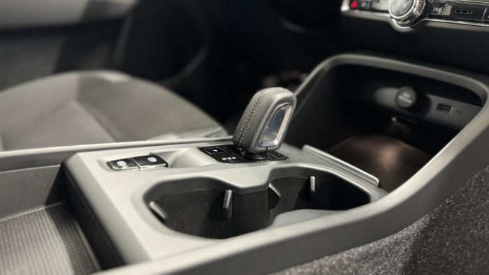 Volvo XC40 T5 TWIN ENGINE REZERVACE