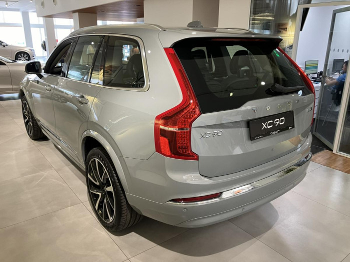 Volvo XC90 B5 AWD AUT BRIGHT PLUS 7-míst