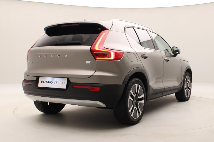 Volvo XC40 T5 INSCRIPTION REZERVACE