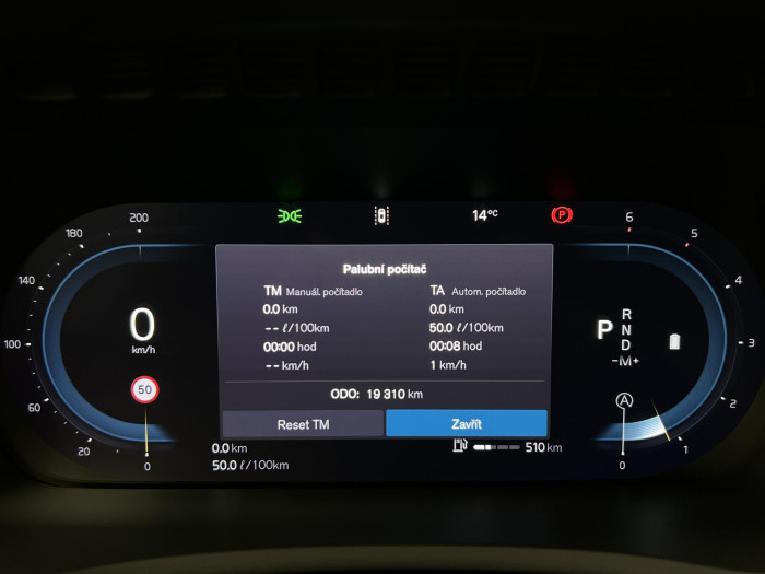 Volvo XC90 B5 AWD PLUS BRIGHT 7MÍST AUT