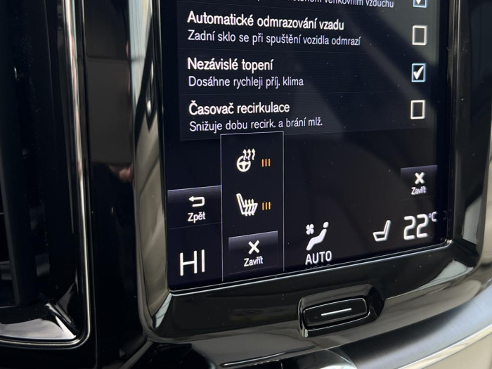 Volvo XC60 T6 AWD RECHARGE INSCRIPTION