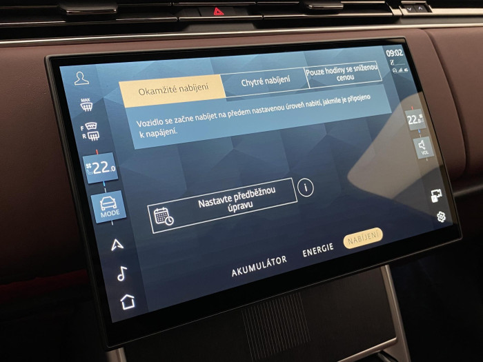 Land Rover Range Rover P550e AUTOBIOGRAPHY