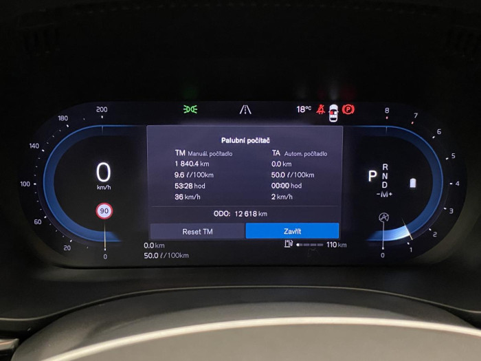 Volvo XC60 B4 MOMENTUM AUT REZERVACE 2.0 Momentum