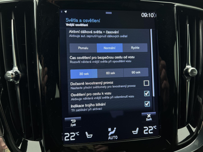 Volvo V60 B3 R-DESIGN AUT 1.maj.