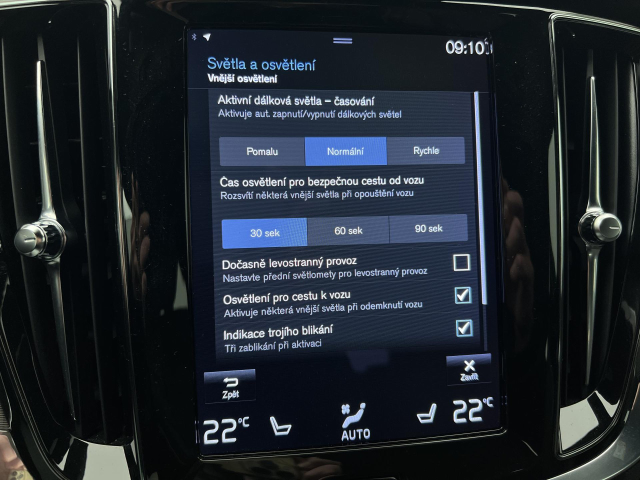 Volvo V60 B3 R-DESIGN AUT 1.maj.