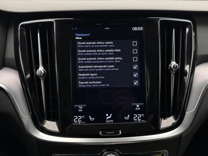 Volvo V60 B4 MOMENTUM PRO AUT 2.0 Momentum