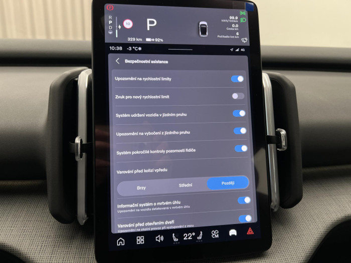 Volvo EX30 PURE ELECTRIC EXTENDED PLUS