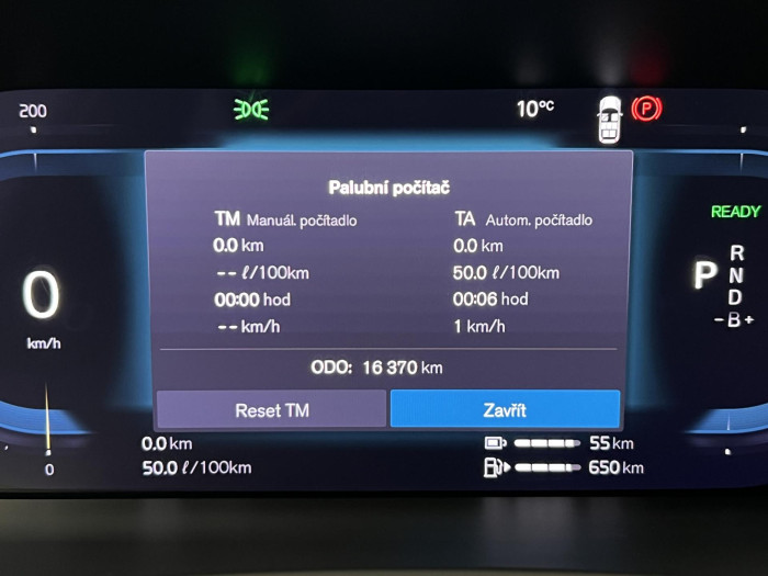 Volvo XC90 T8 AWD RECHARGE ULT. BRIGHT