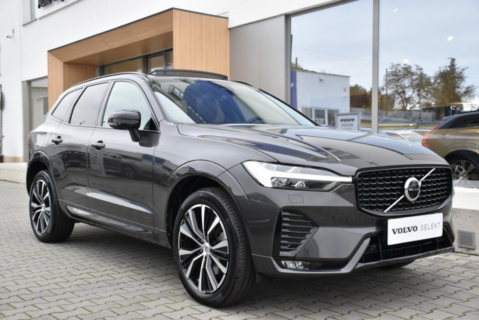 Volvo XC60 B4 AWD DARK PLUS REZERVACE 2.0 Plus