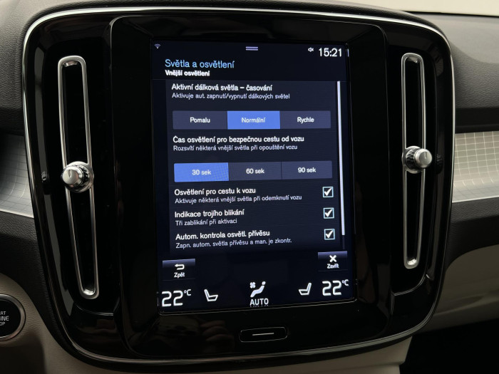 Volvo XC40 T5 RECHARGE INSCRIPTION AUT
