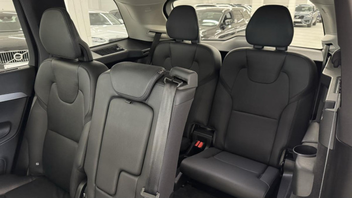 Volvo XC90 B5 AWD PLUS BRIGHT REZERVACE 2.0 Plus