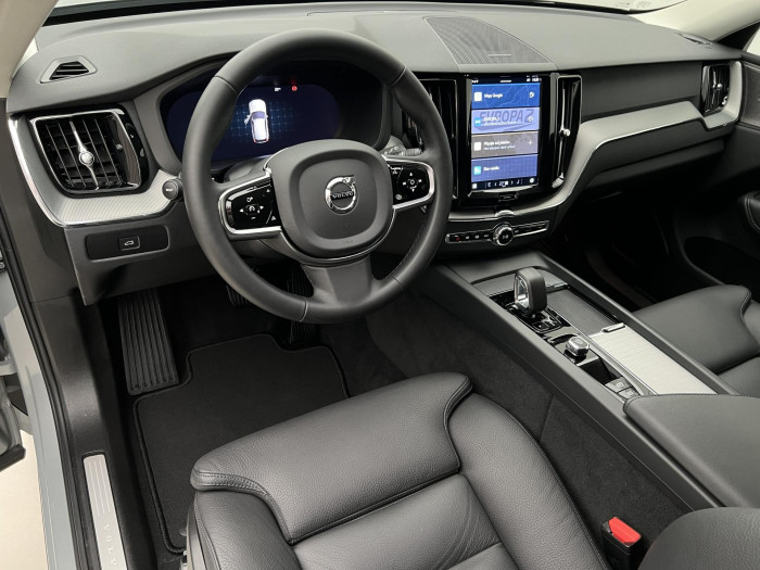 Volvo XC60 B4 AWD PLUS DARK AUT 1.maj.