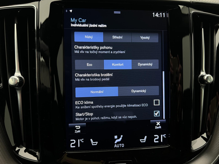 Volvo XC60 B4 R-DESIGN AUT