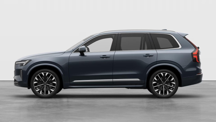 Volvo XC90 B5 AWD AUT BRIGHT PLUS 7míst