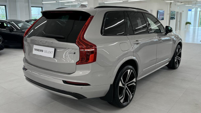 Volvo XC90 B5 AWD ULTIMATE DARK REZERVACE