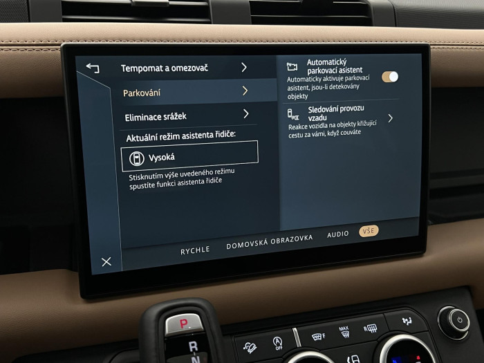 Land Rover Defender 110 D300 X-DYN. HSE REZERVACE 3.0 d