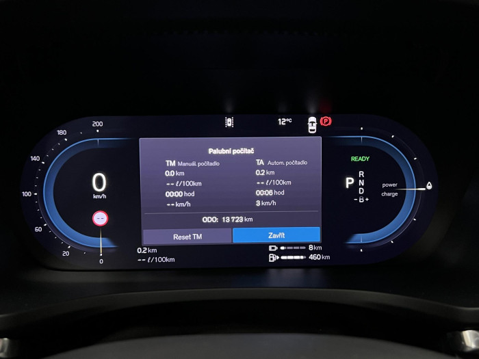 Volvo V60 T6 AWD RECHARGE ULTRA DARK AUT